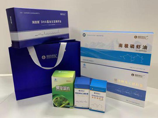 彭州彩盒定制